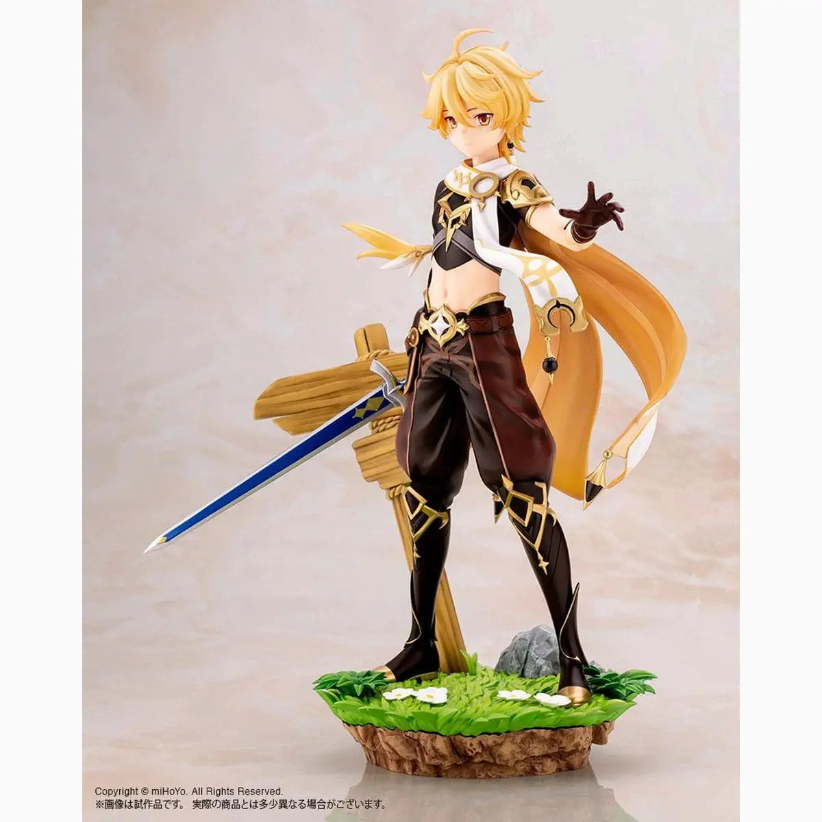 Genshin Impact figurine PVC Aether 27 cm - Image 7