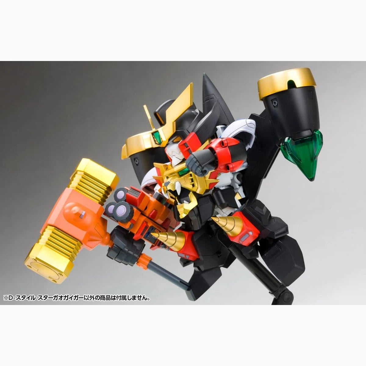The King of Braves GaoGaiGar Plastic Model Kit D-Style Star Gao Gai Gar (Reproduction) 11 cm - Image 7
