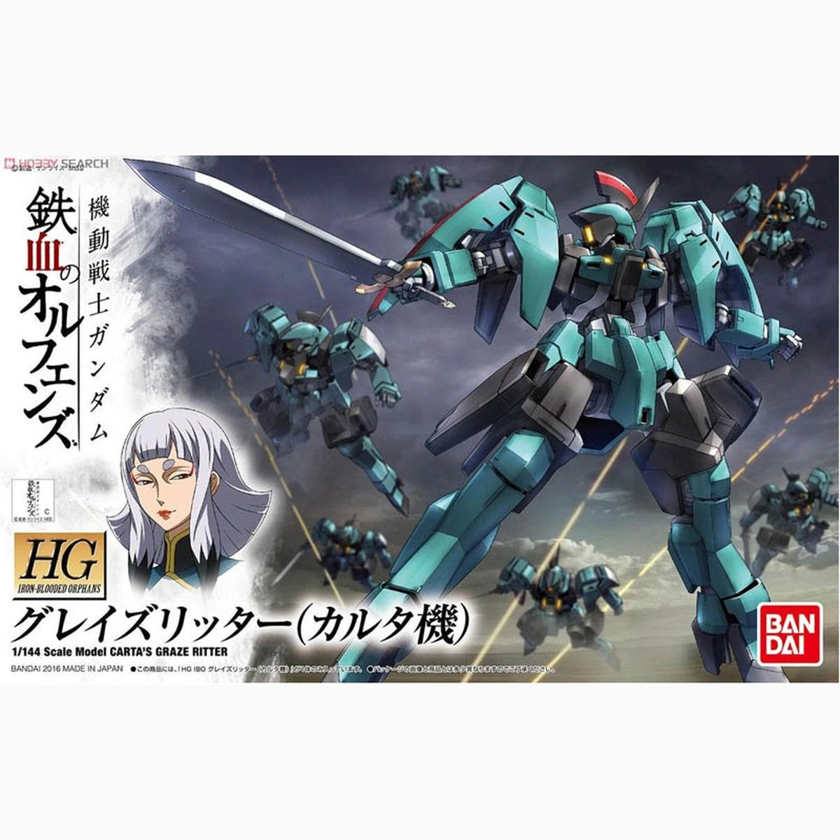 Gundam Gunpla HG 1/144 017 Carta'S Graze Ritter - Image 2