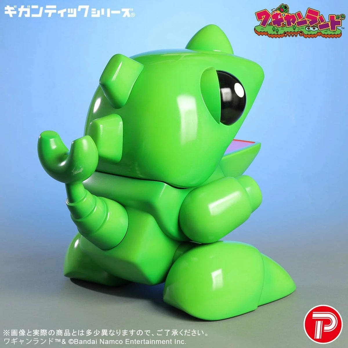 Wagyan Land Gigantic Series PVC Figure Wagyan 26 cm - Image 5