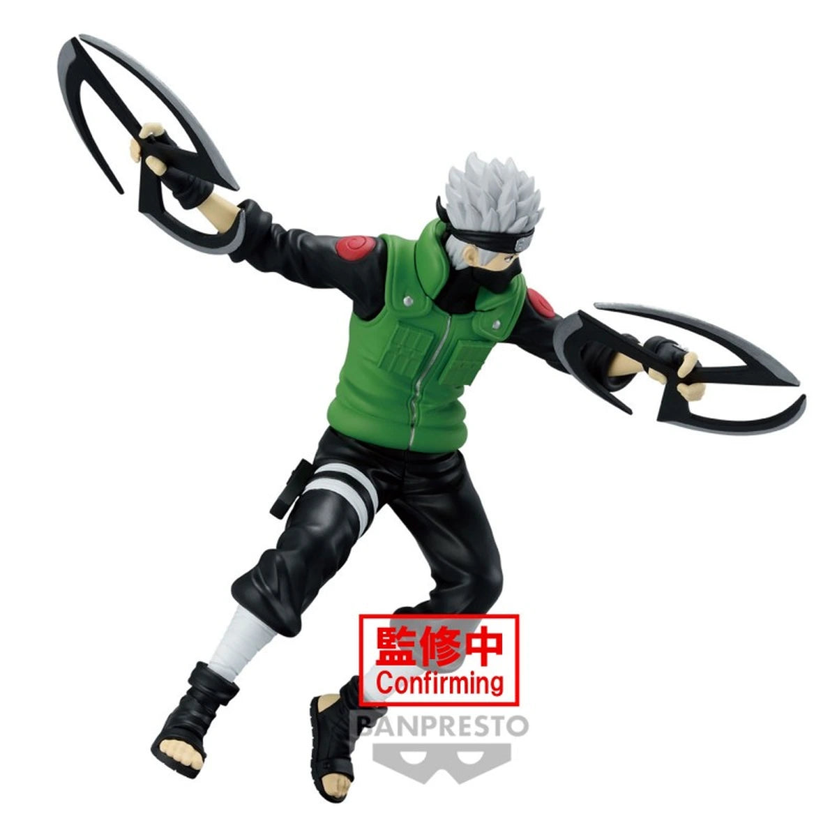 NARUTO - NARUTOP99 FIGURE - HATAKE KAKASHI - Image 3