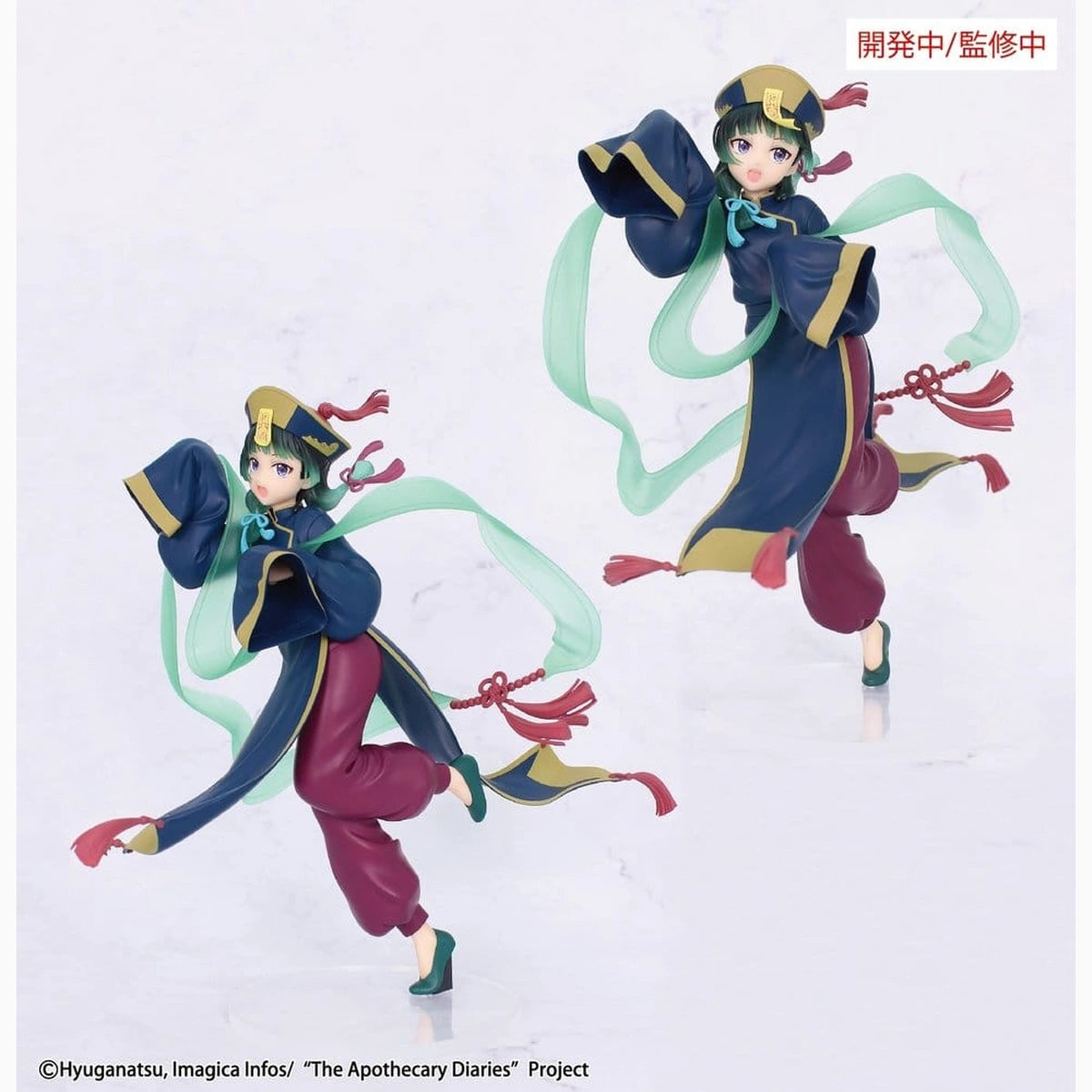 The Apothecary Diaries figurine PVC BRILLIANT Figure Seasonal Maomao Jiangshi 21 cm - Image 5