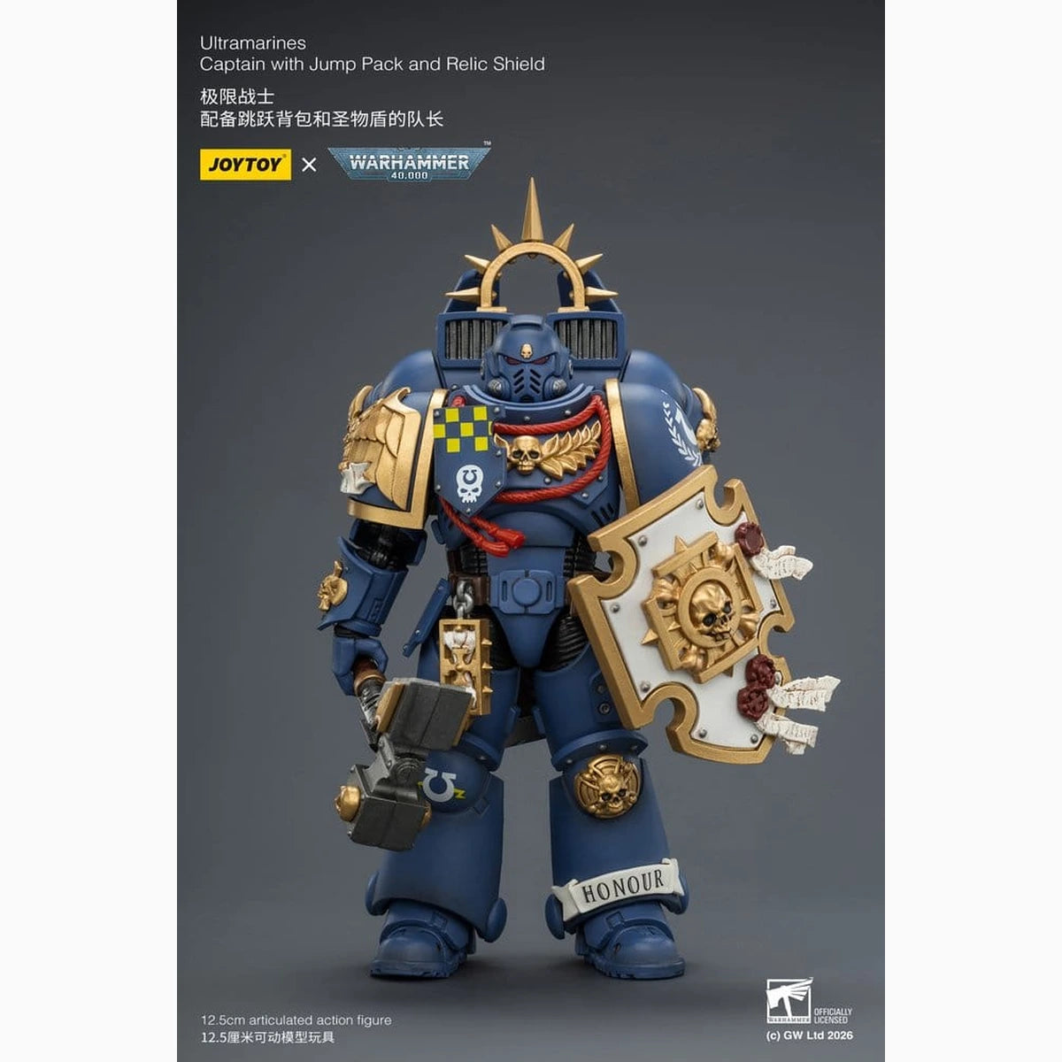 Warhammer figurine Ultramarines Captain 13 cm - Image 3