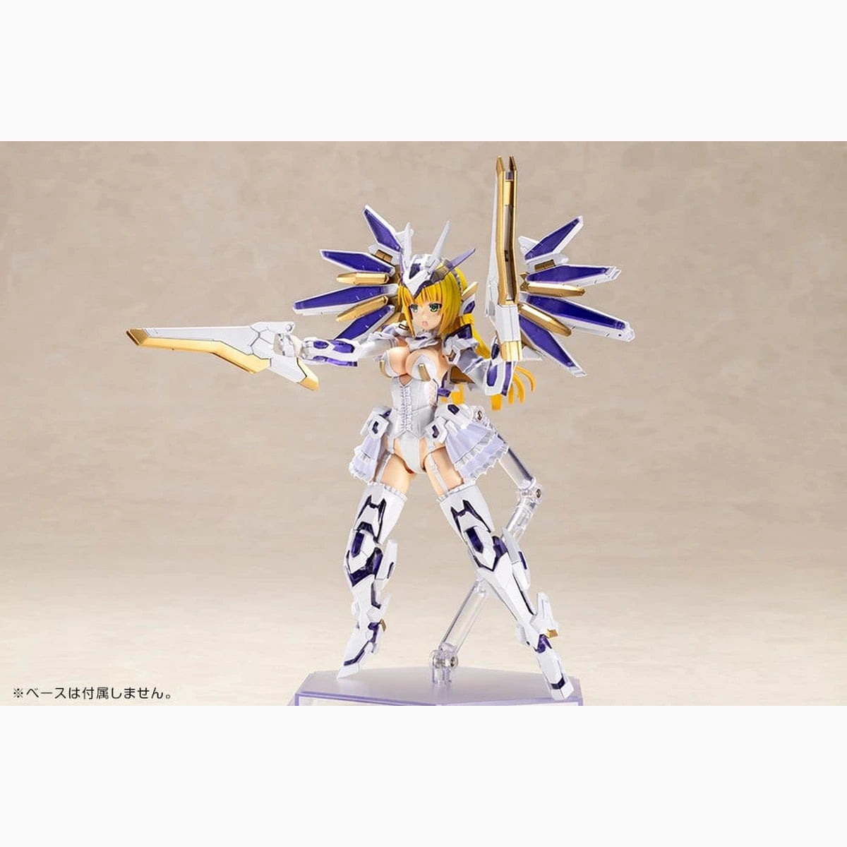 Frame Arms Girl Plastic Model Kit Ray Falx 18 cm - Image 6