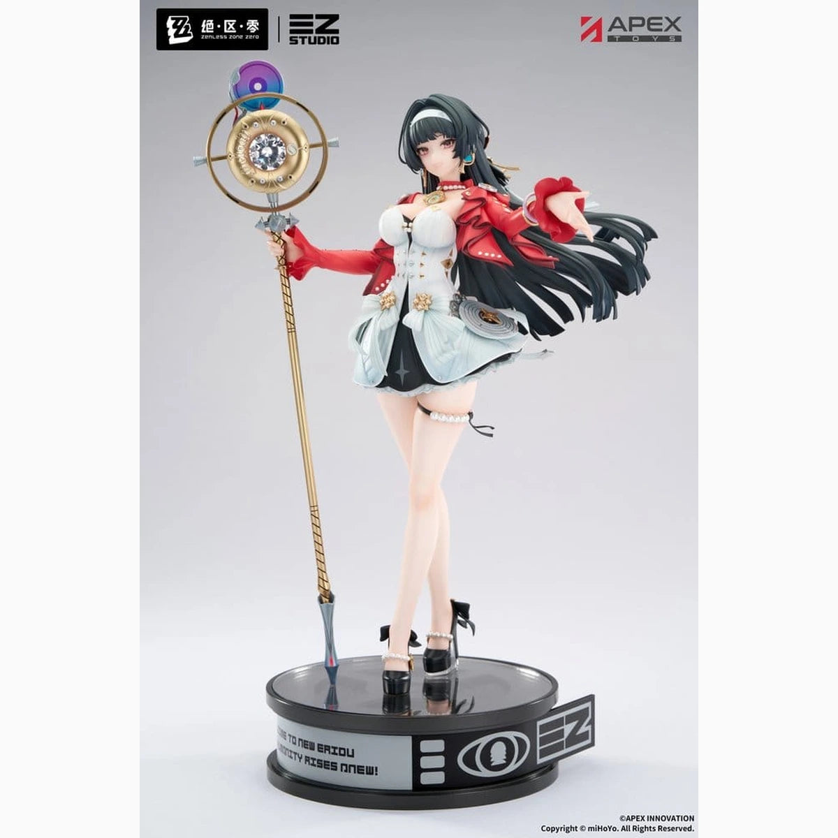 Zenless Zone Zero figurine PVC 1/7 Astra Yao 32 cm - Image 1