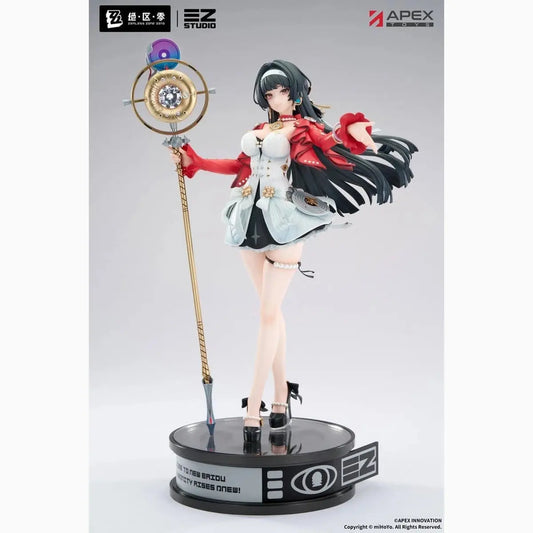 Zenless Zone Zero figurine PVC 1/7 Astra Yao 32 cm - Image 1