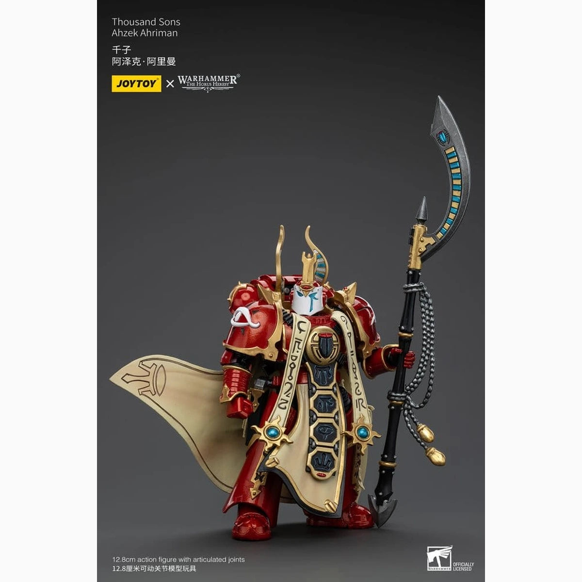 Warhammer The Horus Heresy figurine 1/18 Thousand son Ahzek Ahriman 13 cm - Image 6