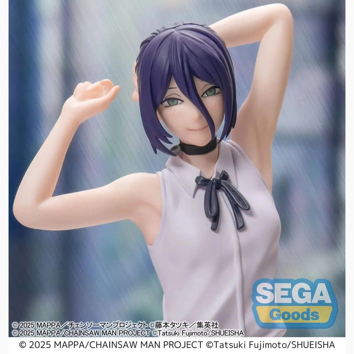 Chainsaw Man - The Movie: Reze Arc figurine PVC Reze 18 cm - Image 4