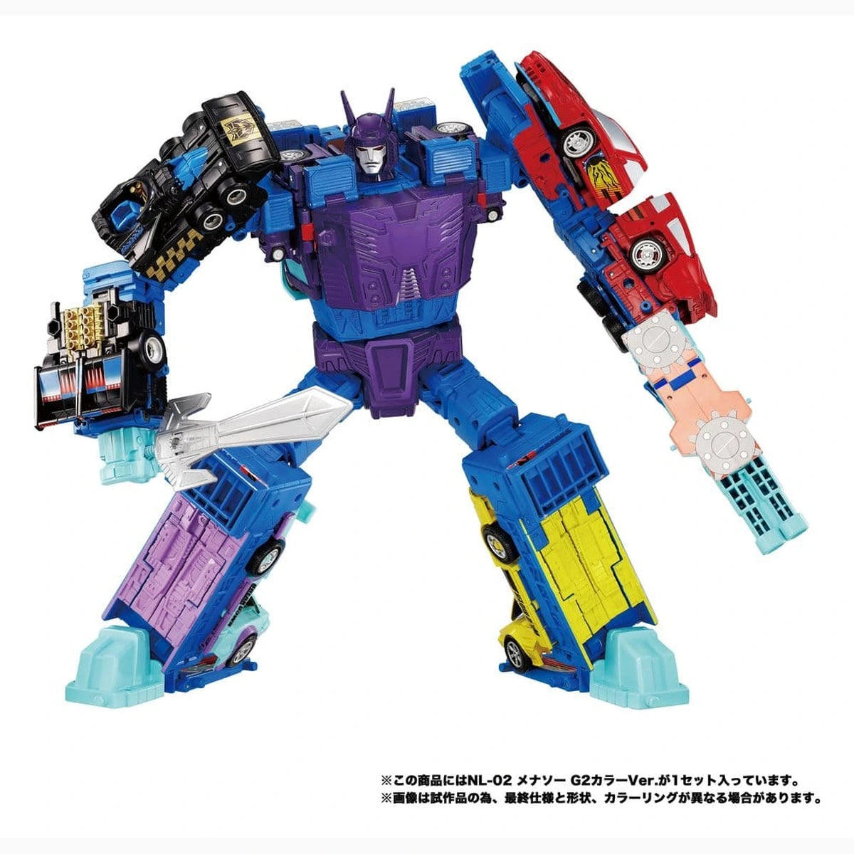 Transformers New Legends figurines Menasor G2 Color Ver. 32 cm - Image 1