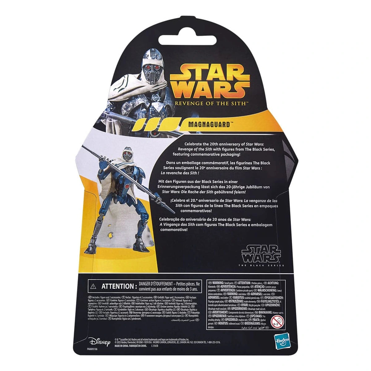 Star Wars Episode III Black Series figurine 20th Anniversary Magnaguard 15 cm - Image 4