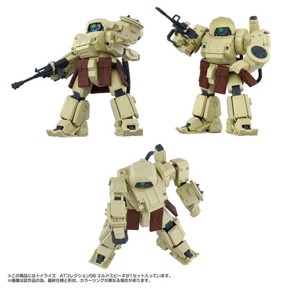 Armored Trooper Votoms figurine Toyrise 1/48 AT Collection 06 Erdspinne 10 cm - Image 5