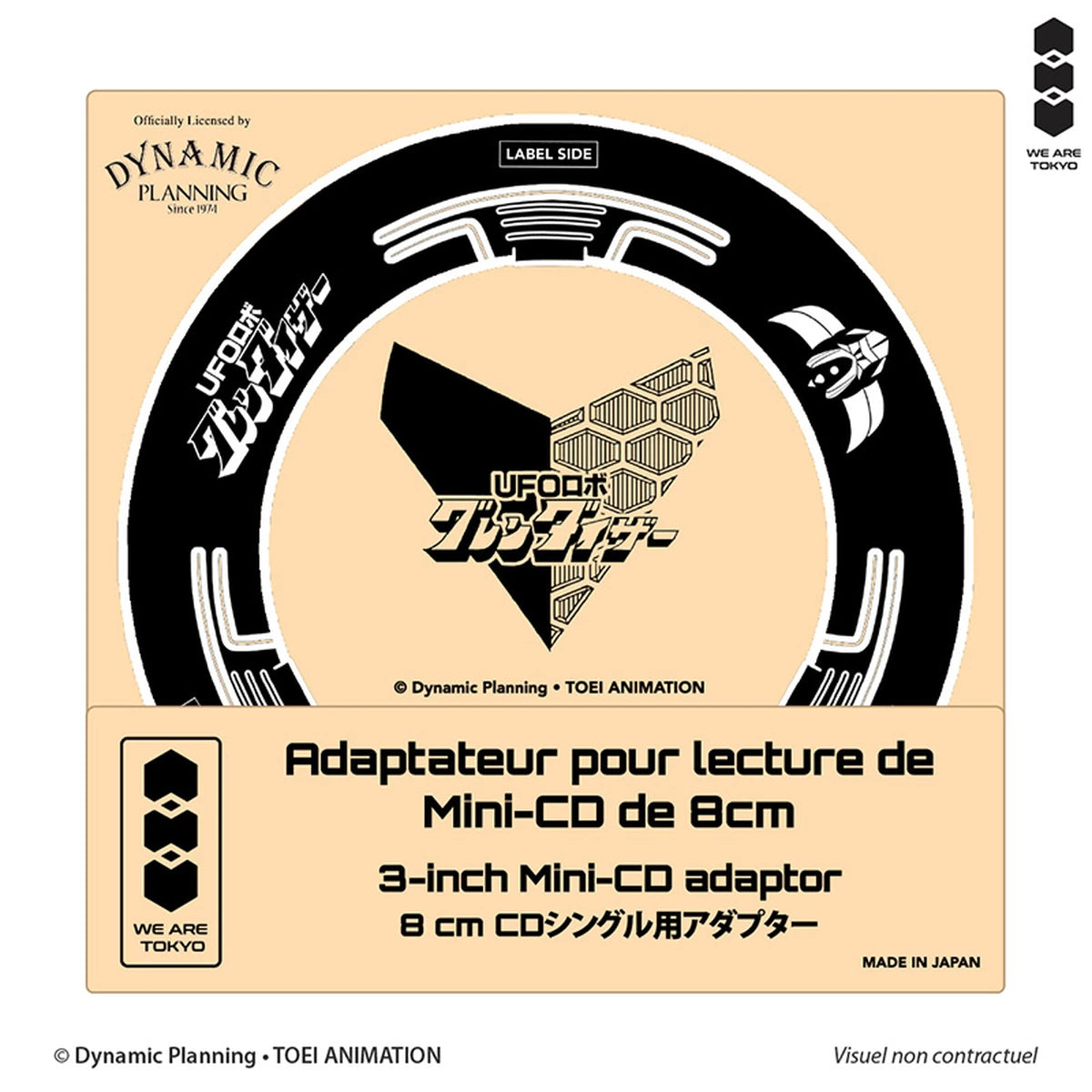 Grendizer  We Are Tokyo Adaptateur Mini Cd - Noir - Image 1