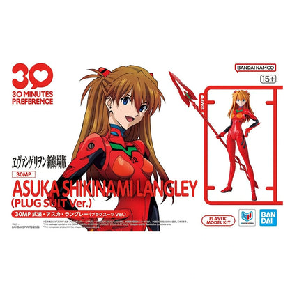 Evangelion 30MP Asuka Shikinami Langley Plug Suit Ver - Image 5