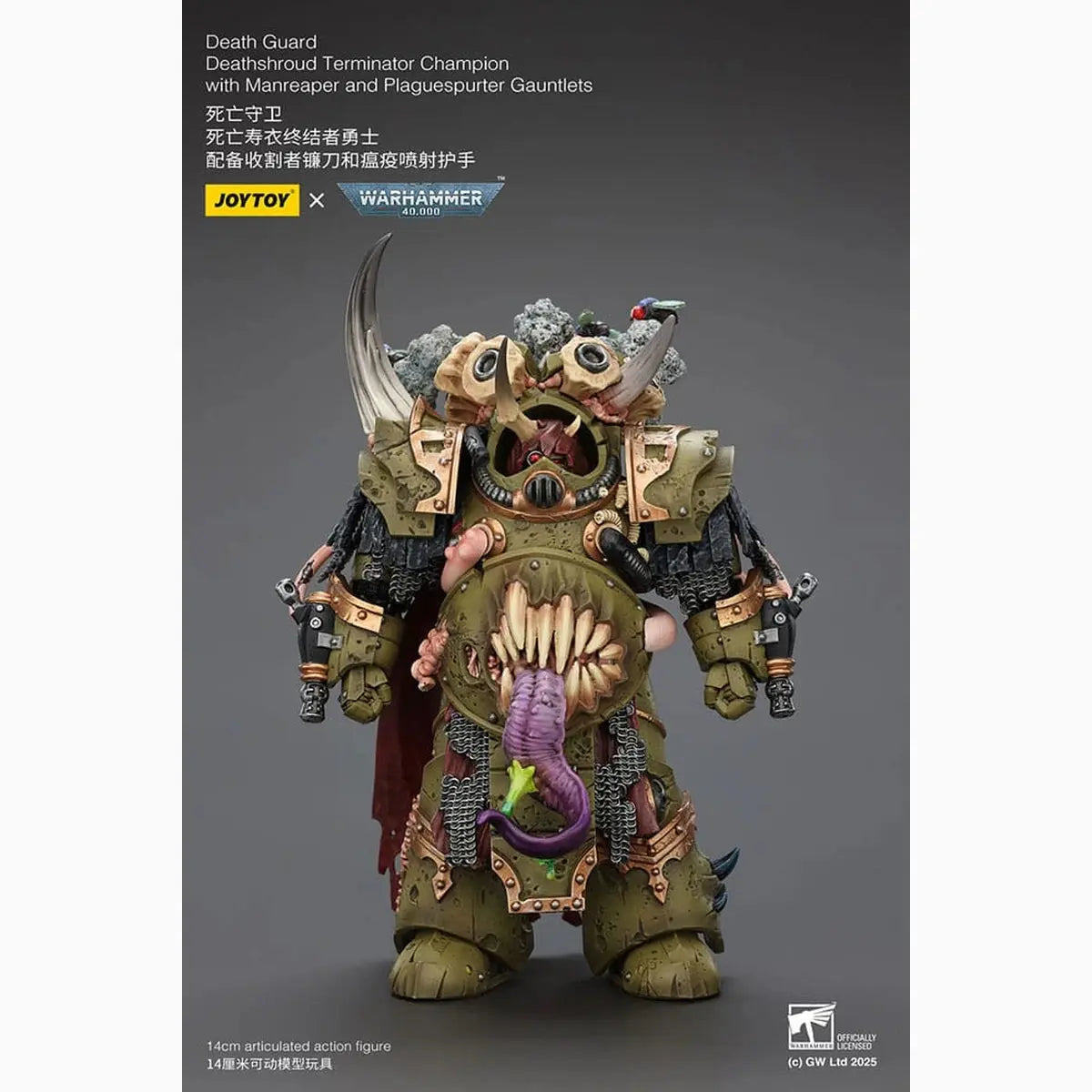 Warhammer 40k figurine 1/18 Death Guard Deathshroud Terminator Champion with Manreaper and Plaguespurter Gauntlets 14 cm - Image 3