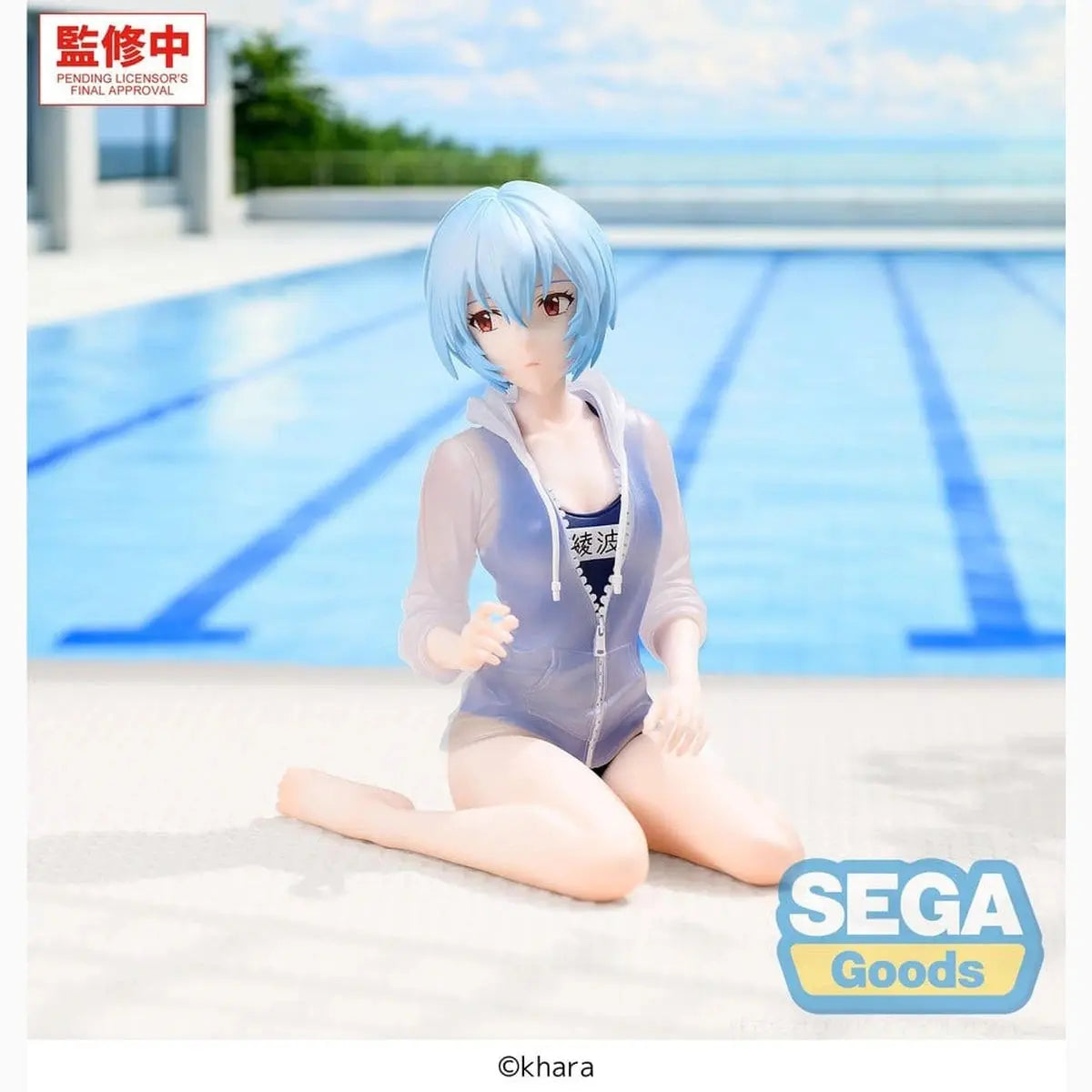 Rebuild of Evangelion Yumemirize figurine PVC Rei Ayanami School Swimsuit Ver. 13 cm - Image 5