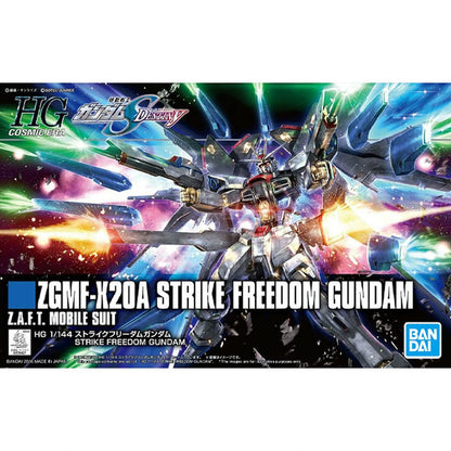 Gundam Gunpla HG 1/144 Strike Freedom Gundam - Image 2