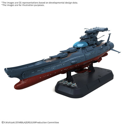 Space Battleship Yamato 3199 1/1000 Experimental Ship Bby-03 Ginga - Image 2