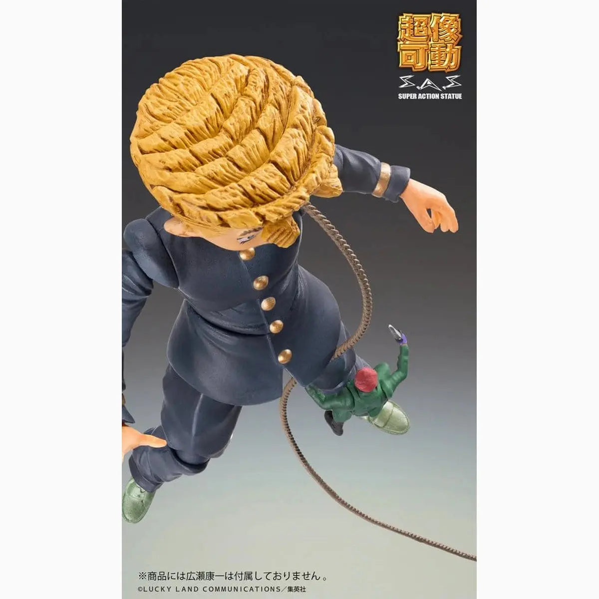 JoJo's Bizarre Adventure: Diamond Is Unbreakable figurine Chozokado Keicho Nijimura & Bad Company 17 cm - Image 7