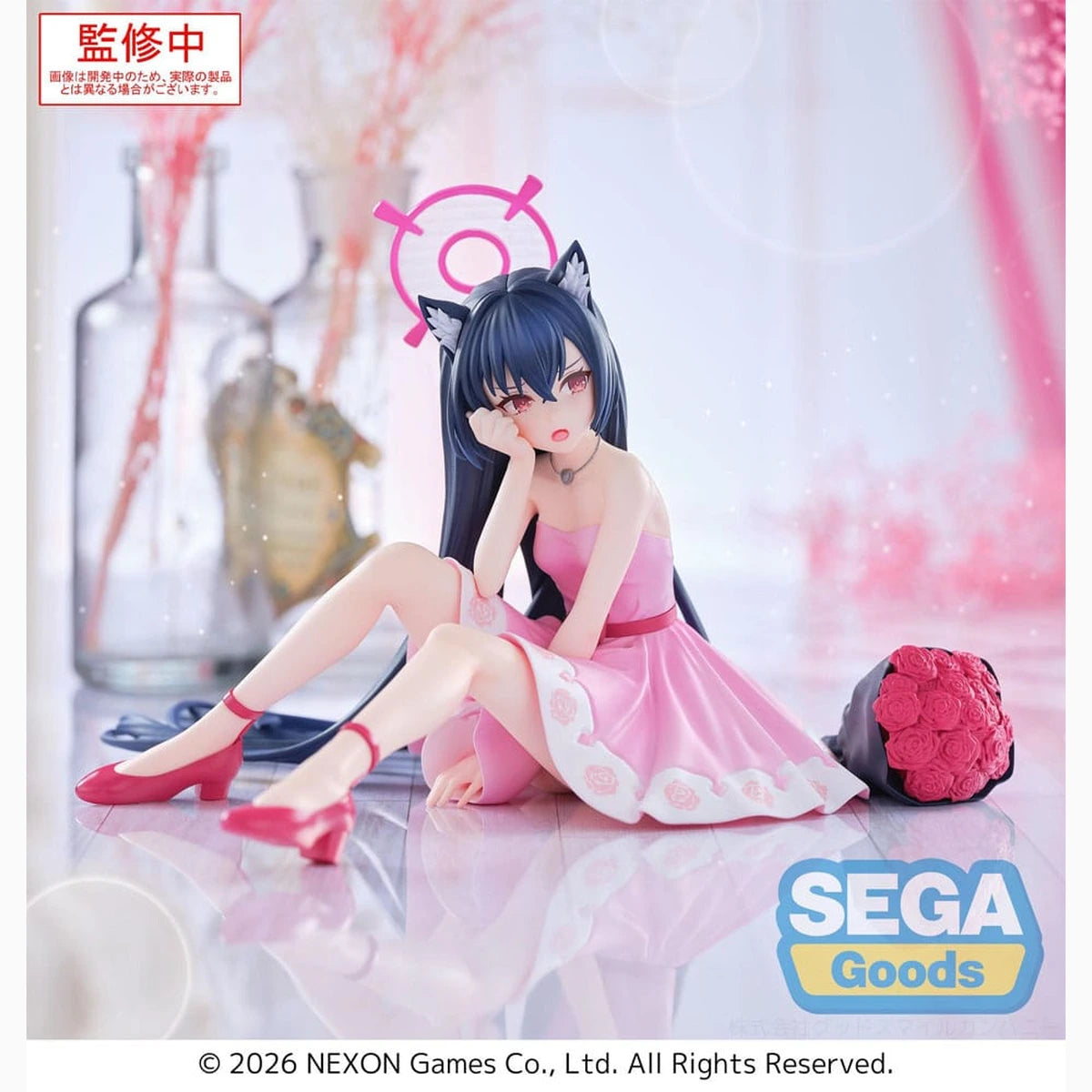 Blue Archive statuette PVC Serika 12 cm - Image 4