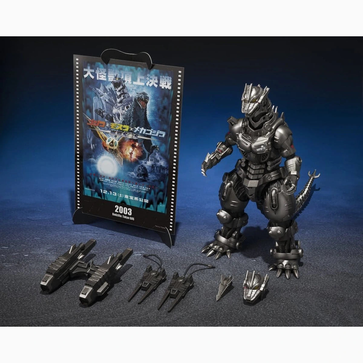 Godzilla: Tokyo S.O.S. figurine Diecast S.H.MonsterArts Kiryu (Heavily Armed Type / High Mobility Type) "Tokyo SOS" -Movie Graphic Plus- 16 cm - Image 5