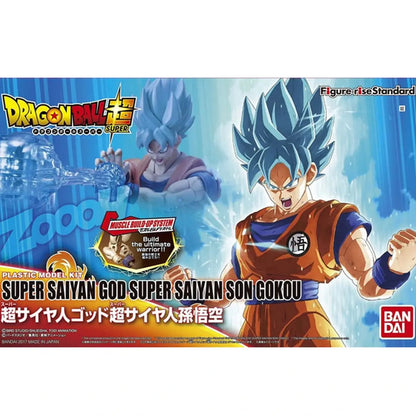 DBZ Maquette Figure-Rise Super Saiyan God Super Saiyan Son Goku 14cm - Image 1