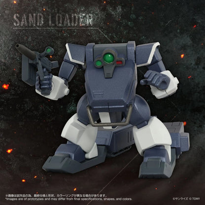Armored Trooper Votoms figurine Toyrise 1/48 AT-08 Zwerg Sand Loader 7 cm - Image 7
