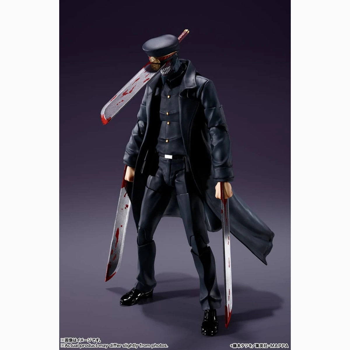 Chainsaw Man figurine S.H. Figuarts Samurai Sword 17 cm - Image 3