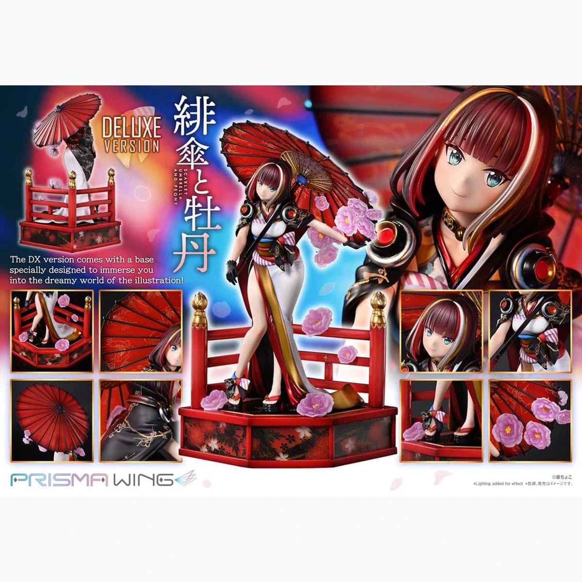 Original Illustration by Fuzichoco statuette PVC 1/7 Prisma Wing Scarlet Umbrella And Peony Deluxe Version 32 cm - Image 5