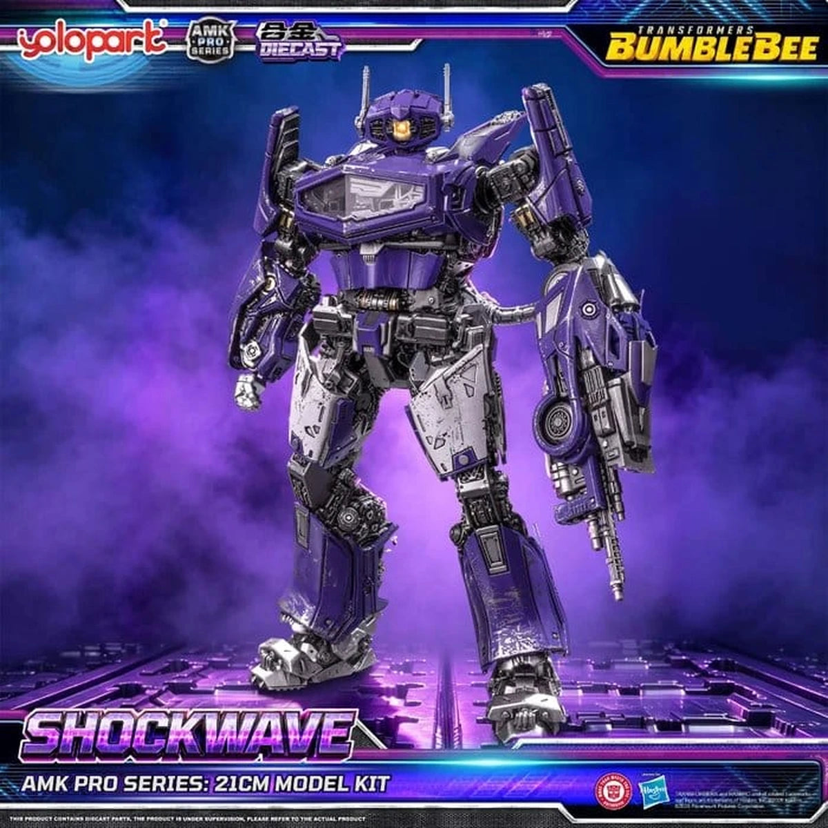 Transformers: Bumblebee the Movie Plastic Model Kit AMK PRO Series Shockwave 21 cm - Image 1