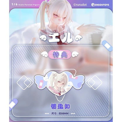 Original Character figurine PVC 1/6 Eru illustration by rurudo 13 cm - Image 3