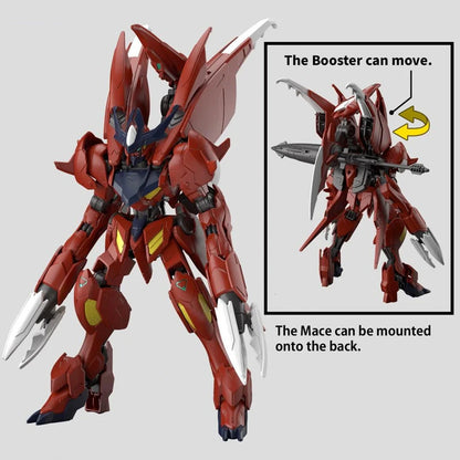 Gundam Gunpla HG 1/144 011 Gundam Amazing Barbatos Lupus - Image 2
