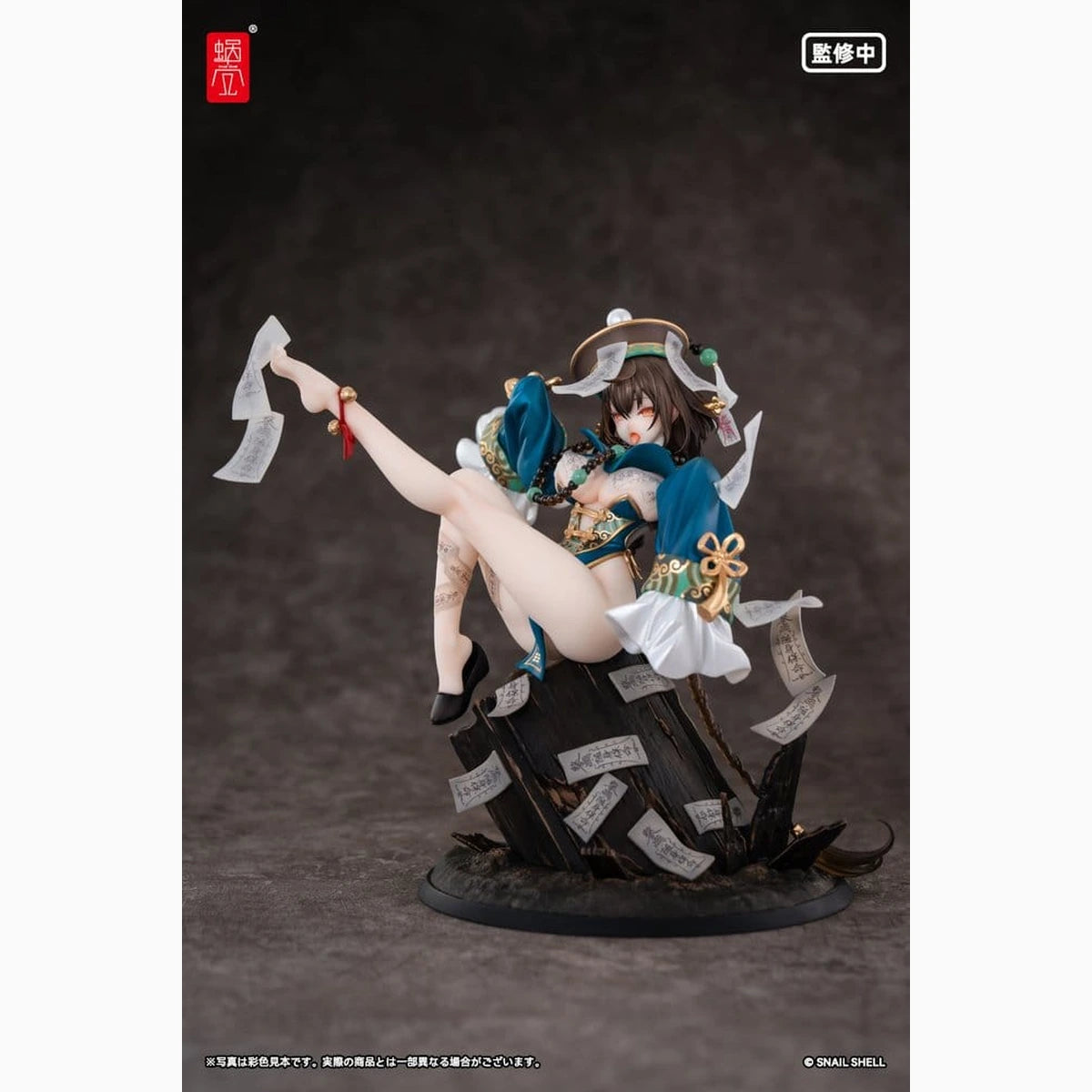 Original Character figurine PVC 1/7 BeautyWorks Bu Hua Gu 21 cm - Image 1