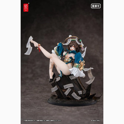 Original Character figurine PVC 1/7 BeautyWorks Bu Hua Gu 21 cm - Image 1