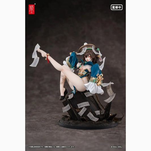 Original Character figurine PVC 1/7 BeautyWorks Bu Hua Gu 21 cm - Image 1