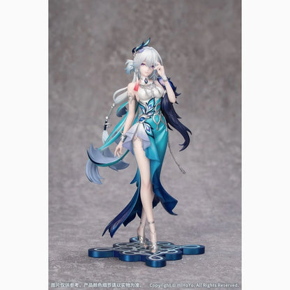 Honkai: Star Rail Gift+ figurine PVC 1/8 Yao Guang 21 cm - Image 4
