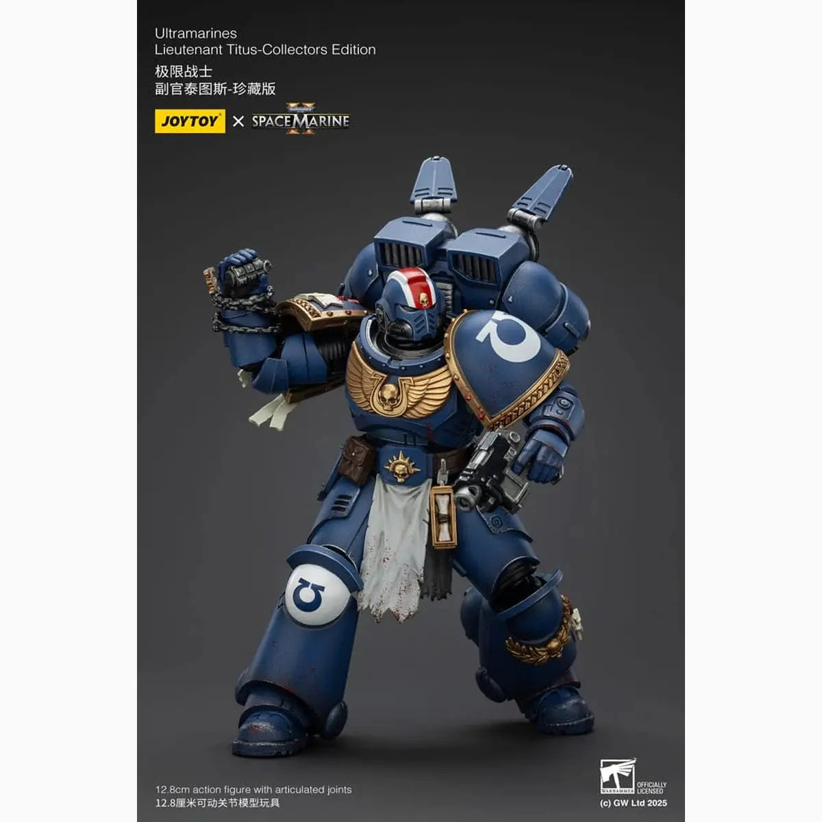 Warhammer 40,000: Space Marine 2 figurine Ultramarines Lieutenant Titus Collectors Edition 13 cm - Image 5