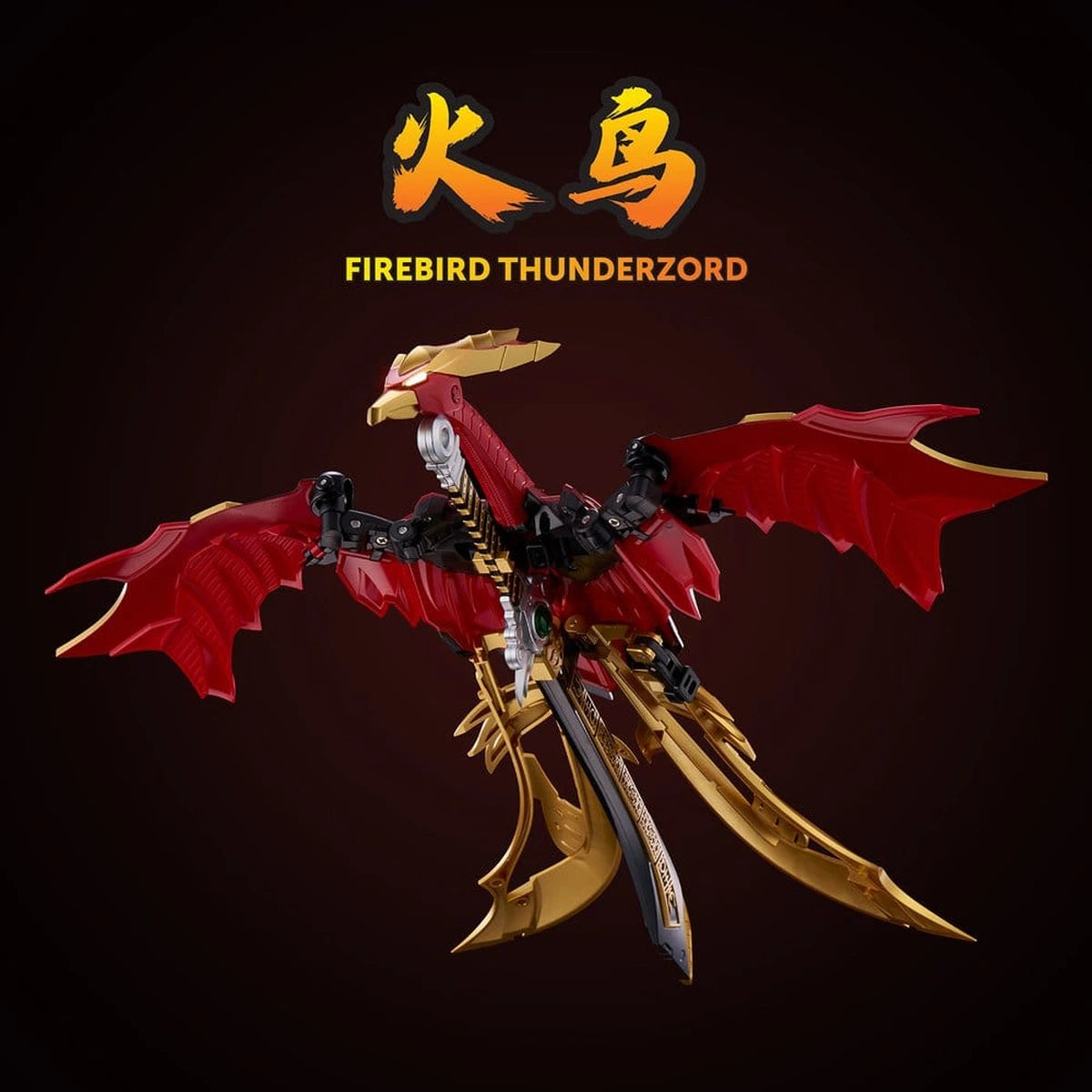Power Rangers figurine Go! Kuro Kara Combine Thunder Megazord 28 cm - Image 3