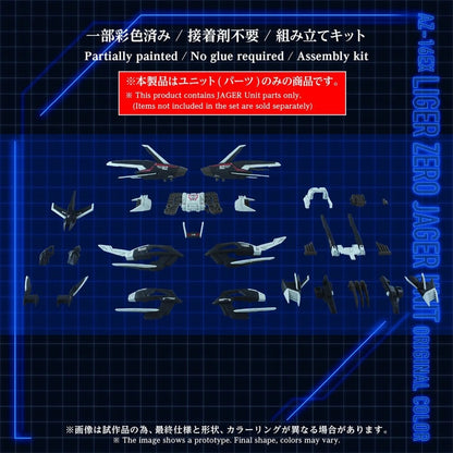 Zoids Plastic Model Kit 1/72 AZ-16EX Liger Zero Jager Unit Original Color - Image 5