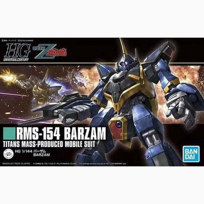 Gundam Gunpla HG 1/144 204 Barzam - Image 2