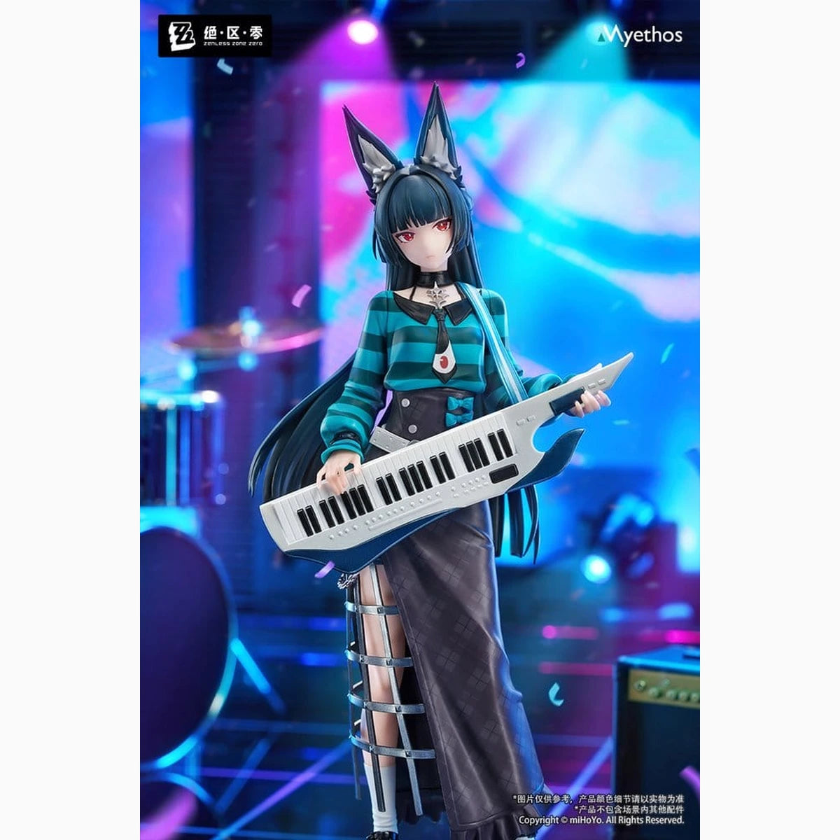 Zenless Zone Zero figurine PVC 1/8 Gift+ Hoshimi Miyabi Sparkling Wonderland Ver. 23 cm - Image 6