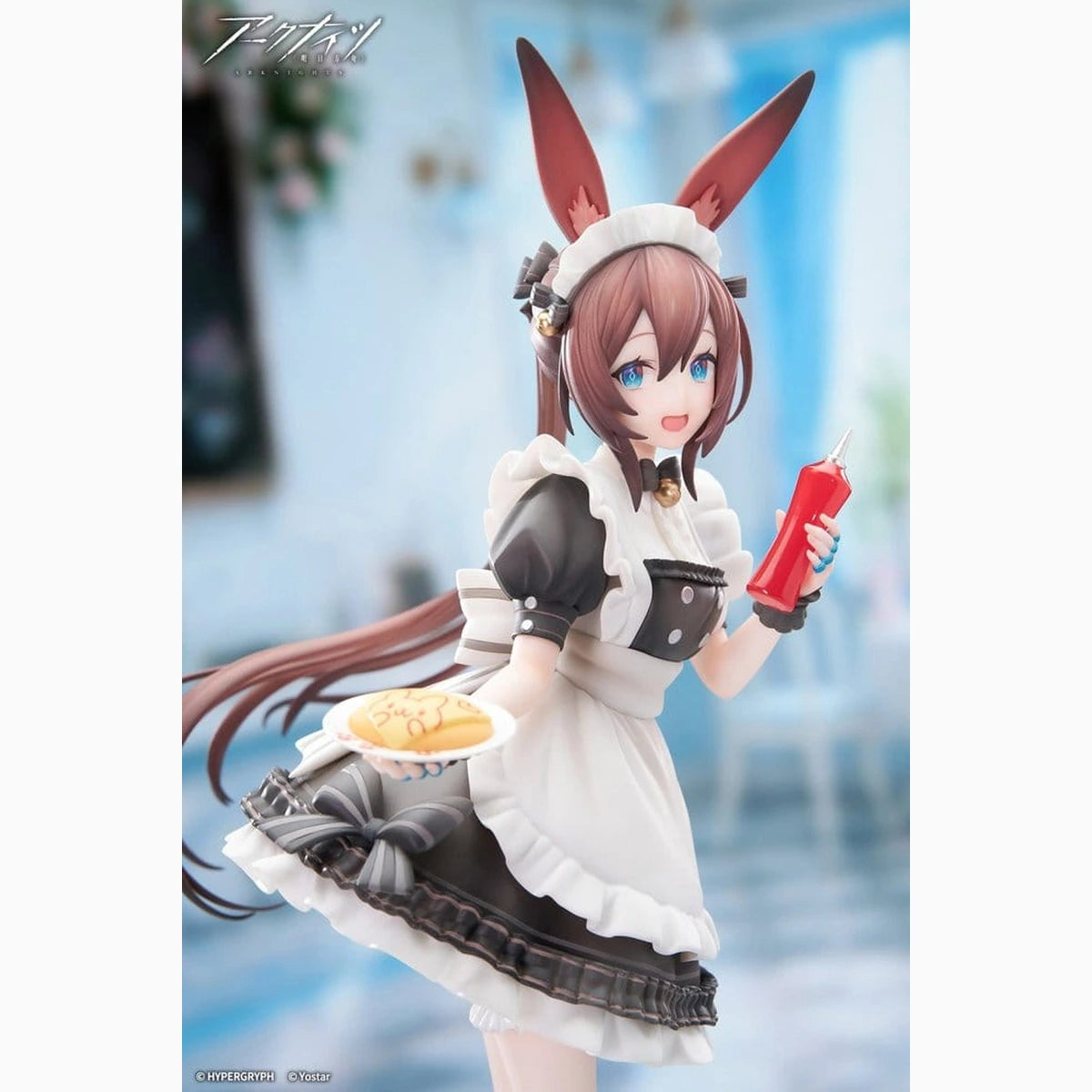 Arknights Limpie Series figurine PVC 1/8 Amiya Tea Time VER. 22 cm - Image 5