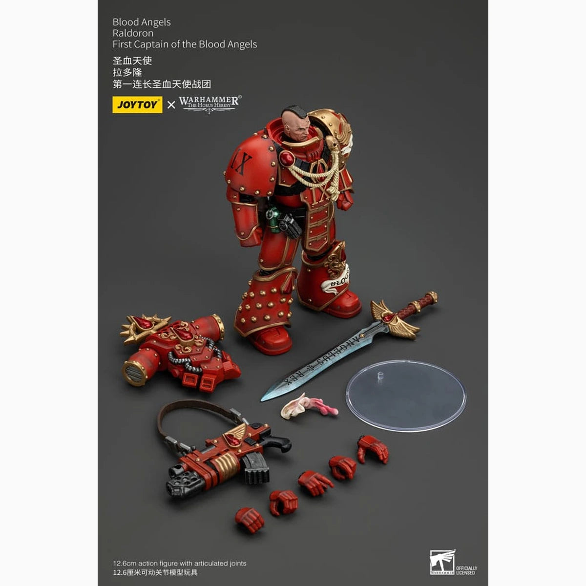 Warhammer The Horus Heresy figurine 1/18 Blood Angels Raldoron First Captain of the Blood Angels 13 cm - Image 3