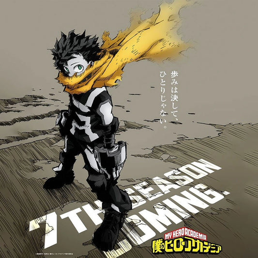 MY HERO ACADEMIA - 7th SEASON FIGURE - IZUKU MIDORIYA - Image 1