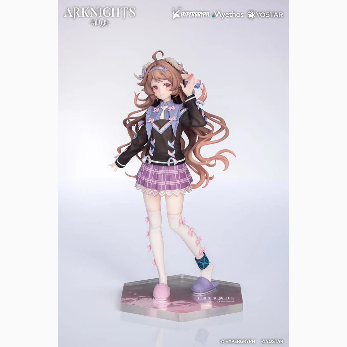 Arknights figurine PVC Gift+ Eyjafjalla the Hvít Aska One More Story Ver. 20 cm - Image 4