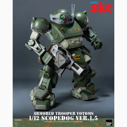Armored Trooper Votoms figurine 1/12 Scopedog Ver.1.5 15 cm - Image 6