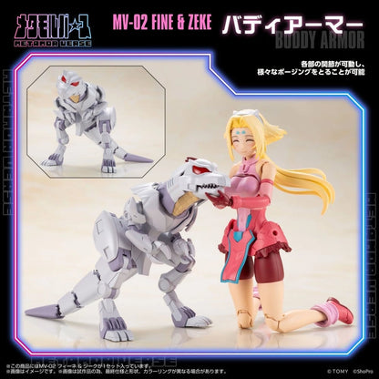 Zoids Plastic Model Kit 1/10 MV-02 Fine & Zeke 18 cm - Image 5