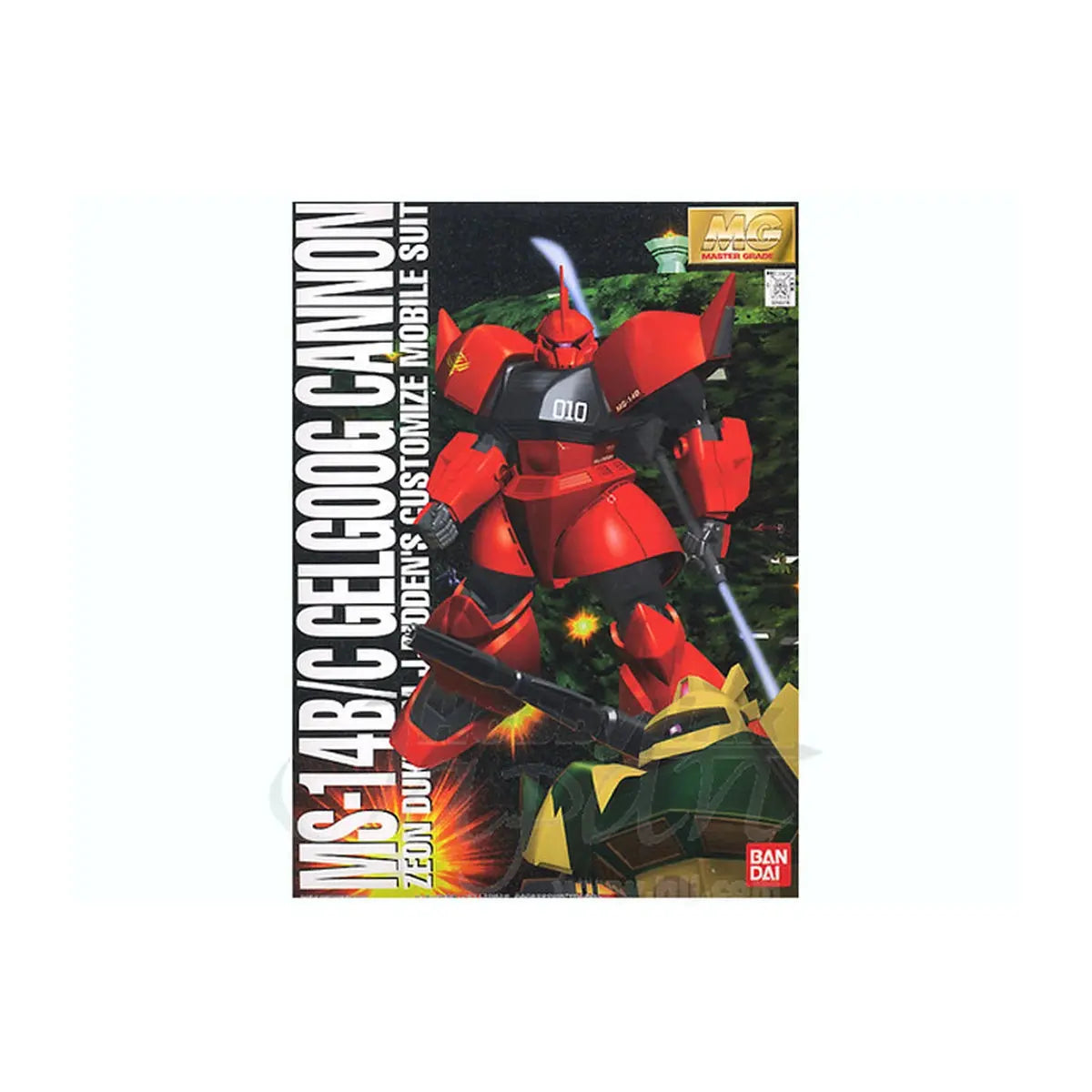Gundam Gunpla MG 1/100 Gelgoog Cannon - Image 2