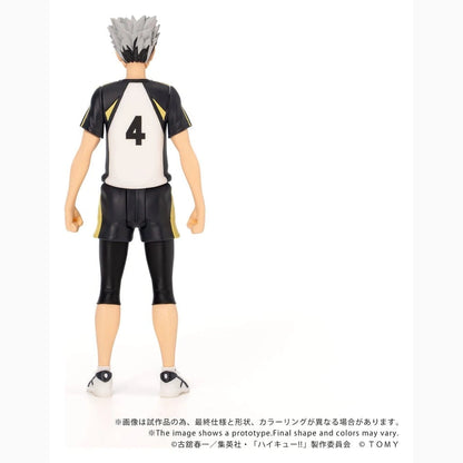 Haikyu!! figurine Collekazaro CK-H07 Kotaro Bokuto 11 cm - Image 5