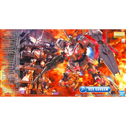 Gundam Gunpla MG 1/100 Unicorn Gundam Screen Image Special - Image 1