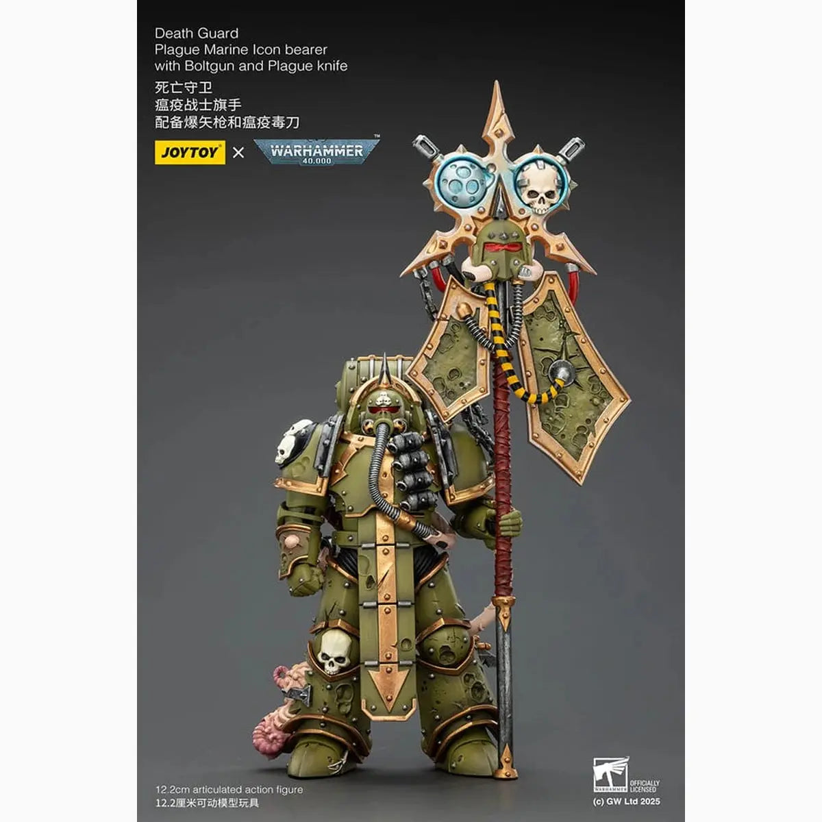 Warhammer 40,000 figurine Death Guard Plague Marine Icon bearer with Boltgun and Plague knife 12 cm - Image 1